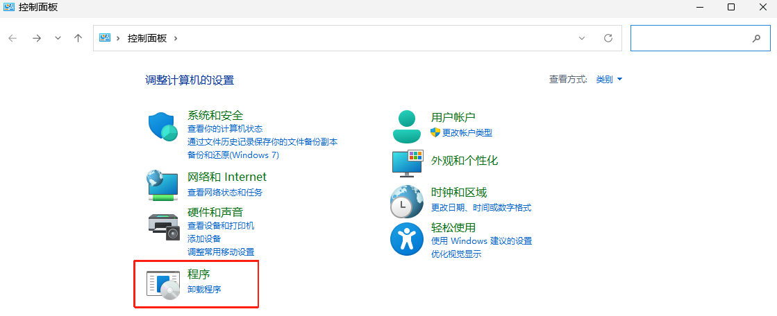 图形用户界面, 文本, 应用程序 AI 生成的内容可能不正确。