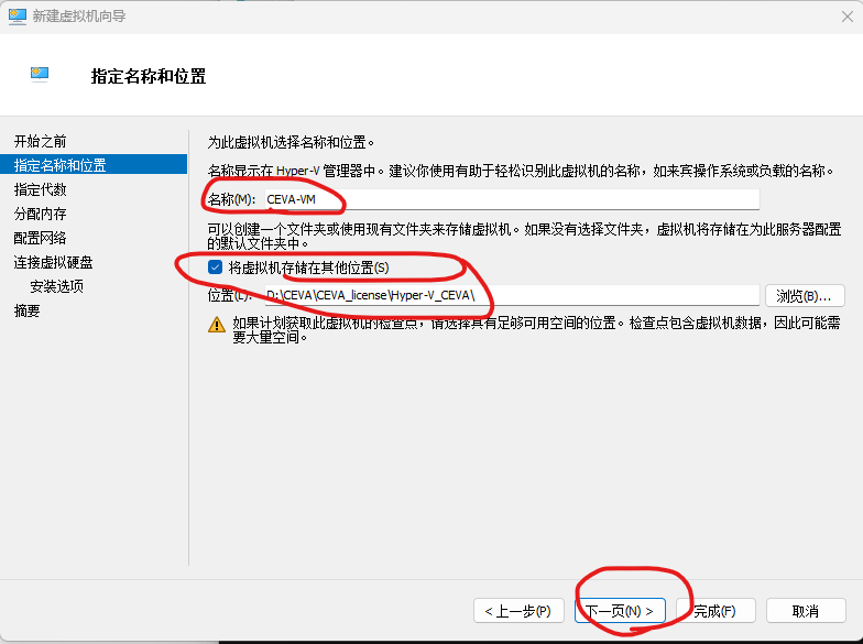 图形用户界面, 文本, 应用程序, 电子邮件 描述已自动生成