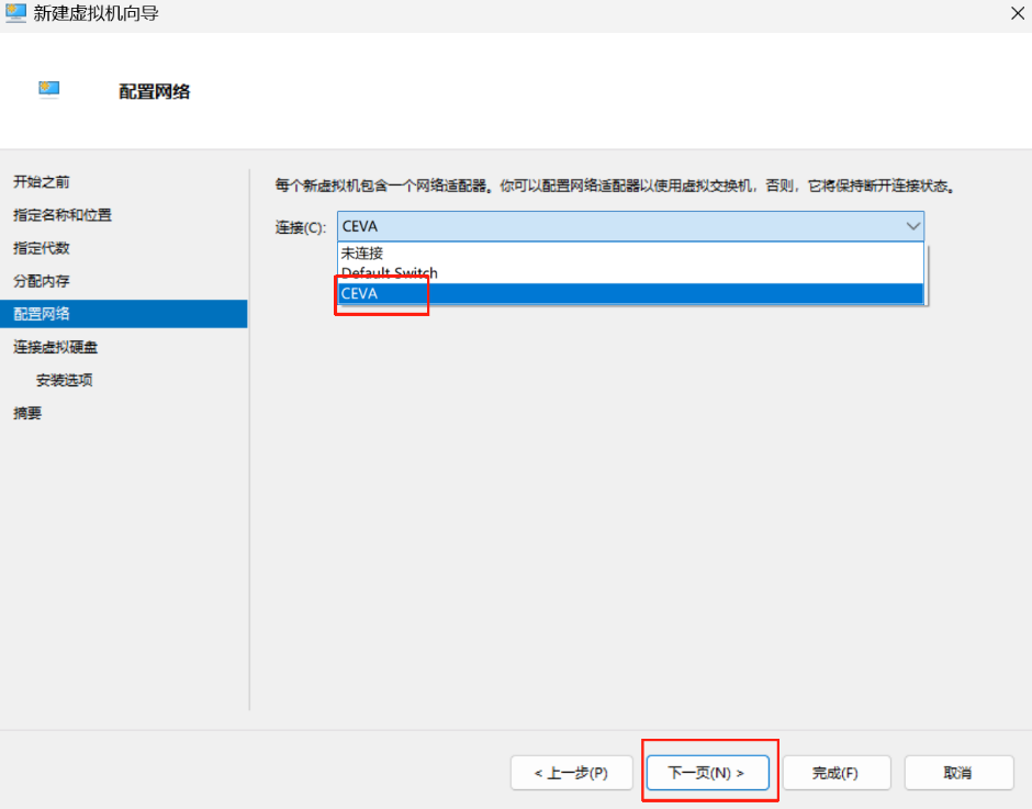 图形用户界面, 应用程序 AI 生成的内容可能不正确。