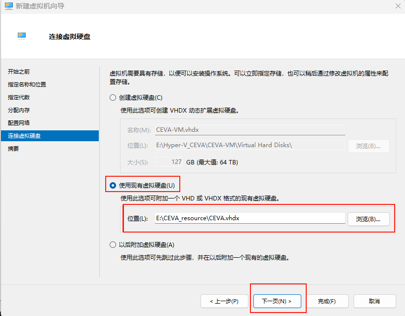 图形用户界面, 应用程序 AI 生成的内容可能不正确。