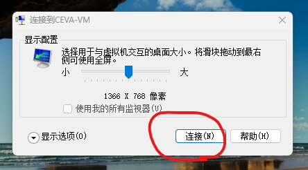 图形用户界面, 文本 描述已自动生成
